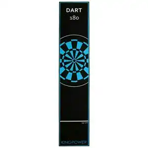 Dartteppich