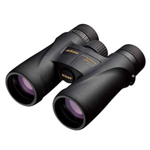 Binoculars 8×42 Nikon Monarch 5 8X42 binoculars 8x, 42mm