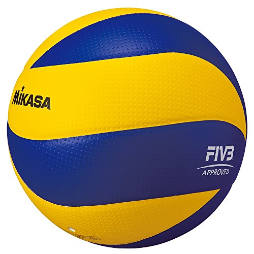 Volleyball MIKASA Wettkampfspielball für die Halle MVA 200, FIVB, DVV Official