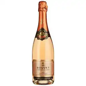 Cremant de Loire