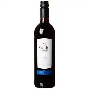 Die beste Merlot 2026 Test Bestseller Merlot