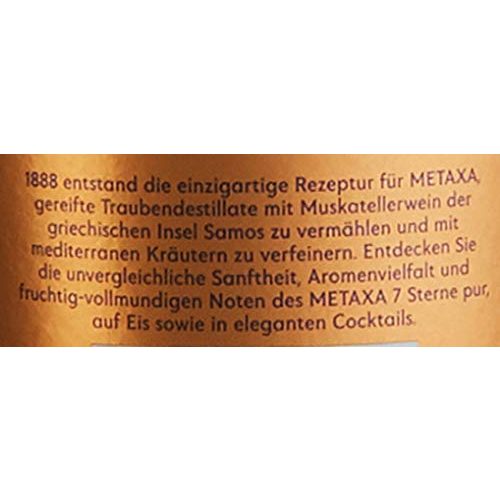 Weinbrand Metaxa 7 Sterne, 700ml