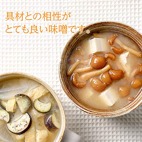 Miso-Paste Hikari Miso Mutenka Koji Miso All Natural, 750 gr