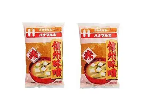 Miso-Paste Pamai Pai ® Doppelpack: 2 x 350g Dunkle Misopaste