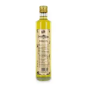 Omega-3-Öl KoRo, Omega 3 Fischöl 500 ml, hochwertig