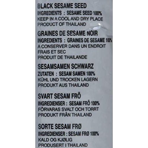 Schwarzer Sesam Cock Sesamsaat, schwarz (1 x 454 g)