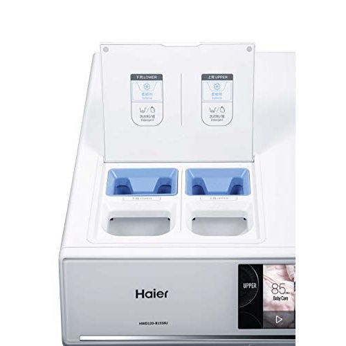 Haier-Waschmaschine Haier HWD120-B1558U Waschtrockner