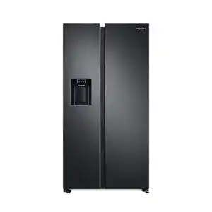 Kühlschrank mit Eiswürfelspender