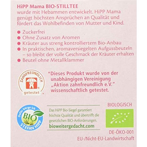 Stilltee HiPP Mama Bio, 6er Pack (6 x 30 g)