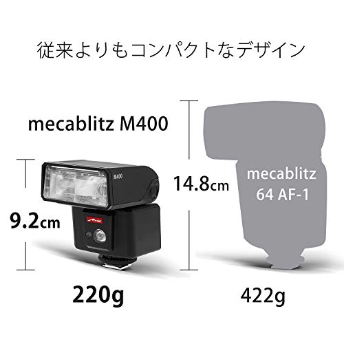 Blitzgeräte METZ mecablitz M400 für Olympus & Panasonic