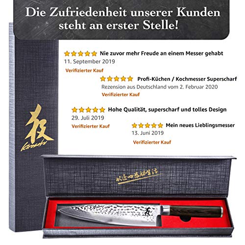 Damastmesser Kirosaku Premium Damast Küchenmesser 20cm