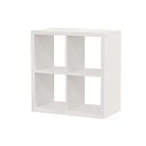 IKEA-Regal Ikea KALLAX, weiß, 77x77cm