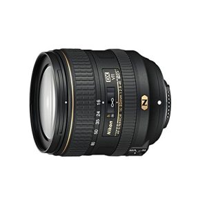 Nikon-Objektiv Nikon AF-S DX Nikkor ED VR 16-80 mm 1:2 8-4E