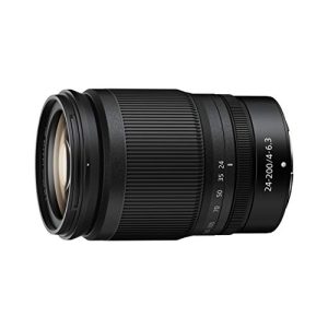Objektiv Nikon Z 24-200mm 1:4.0-6.3 VR