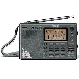 Weltempfänger qpstore TECSUN PL-380 FM Stereo, LCD Display