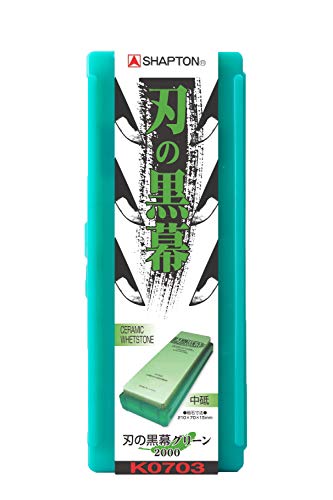Die beste japanischer schleifstein shapton kuromaku schleifstein gruen Bestsleller kaufen