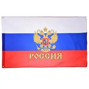 Russland-Flagge