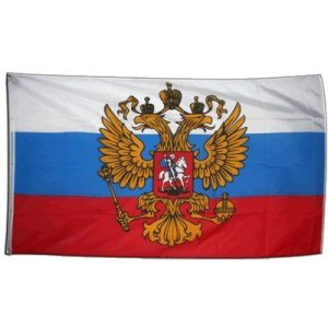 Russland-Flagge Flaggenfritze XXL Flagge mit Wappen