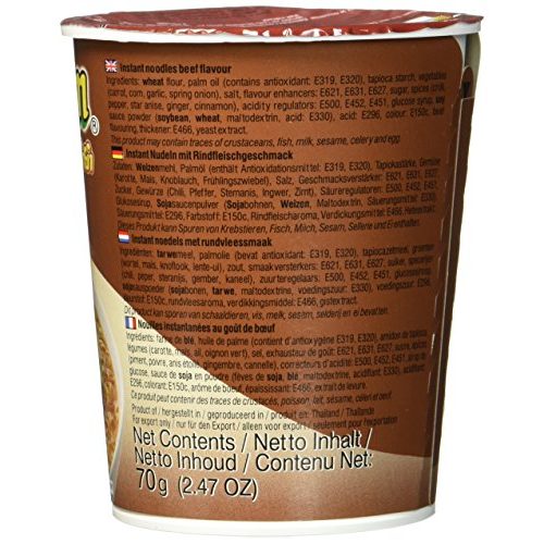 Yum-Yum-Nudeln Yum Yum Instant Nudeln Rind Cup, 12 x 70 g