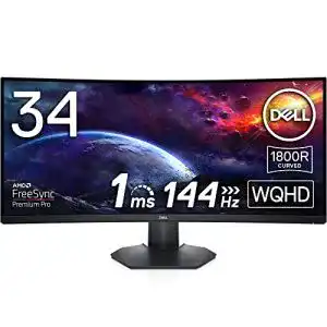 Die beste 34-Zoll-Monitor 2026 Test Bestseller 34-Zoll-Monitor
