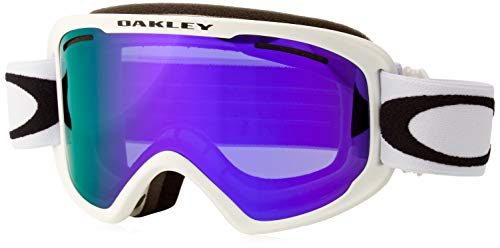 Die beste oakley skibrille oakley herren pro o frame 2 0 xm mattweiss Bestsleller kaufen