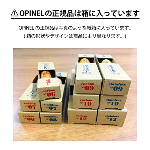 Opinel-Messer Opinel O002211 254490 TRADICIÓN COLORAMA