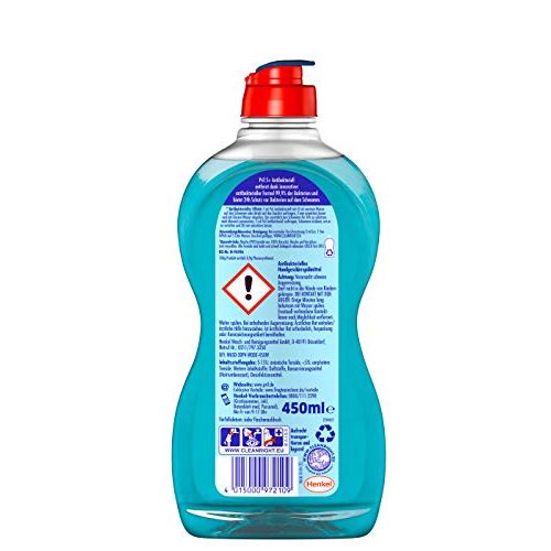 Pril-Spülmittel Pril 5+ Kraft-Gel Antibakteriell, 450 ml