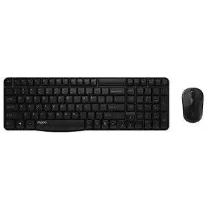 Die beste Rapoo-Tastatur 2026 Test Bestseller Rapoo-Tastatur