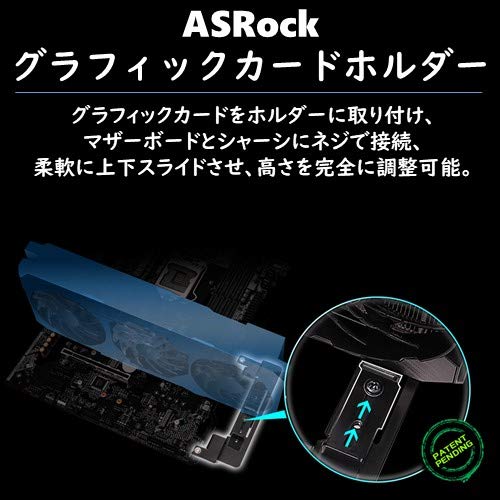 Z590-Mainboard ASRock Z590 Steel Legend 4 DDR4 1200 ATX