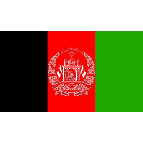Afghanistan-Flagge SHATCHI Große afghanische Flagge