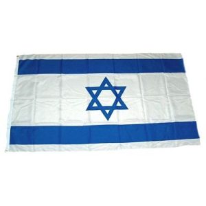 Israel-Flagge FahnenMax Fahne Flagge Israel NEU 150 x 250 cm