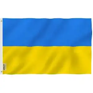 Ukraine-Flagge