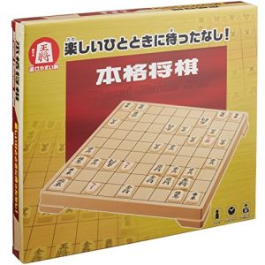 Shogi Hanayama Japanese Chess Classical Honkaku Game Set