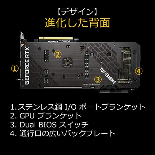 GeForce RTX 3070 ASUS TUF V2 8 GB OC Version Gaming