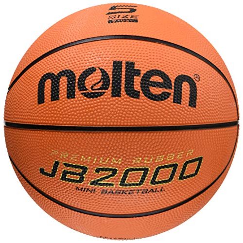 Die beste molten basketball molten basketball b5c2000 l orange 5 Bestsleller kaufen