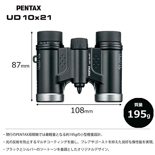 Pentax-Fernglas Pentax UD 10×21 Fernglas Schwarz