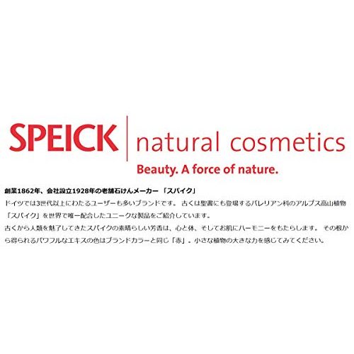 Speick-Shampoo Speick Natural Aktiv Regeneration, 200 ml