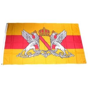 Baden-Flagge Flaggenking Großherzogtum Baden, 250x150x1cm