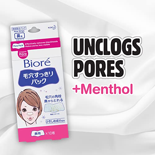 Bioré-Nose-Strips Biore Kao Nose Pore Clear Pack (japan import)