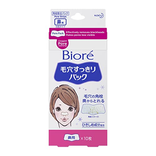 Die beste biore nose strips biore kao nose pore clear pack japan import Bestsleller kaufen