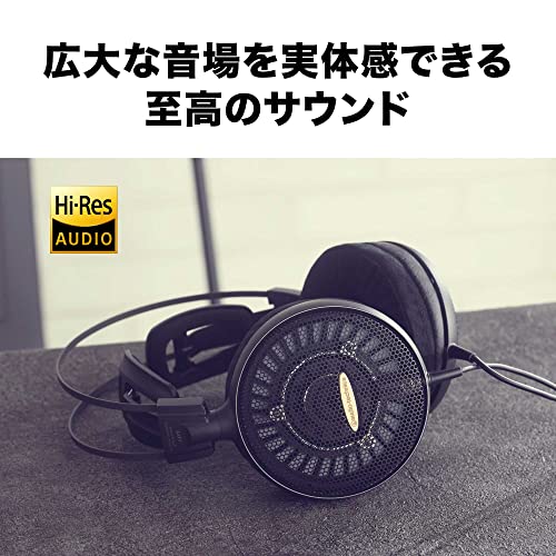 High-End-Kopfhörer Audio-Technica ATH-AD2000X High-Fidelity