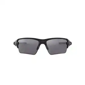 Die beste Oakley-Sonnenbrille 2026 Test Bestseller Oakley-Sonnenbrille