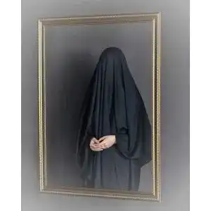 Burka
