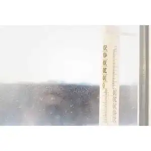 Fensterthermometer