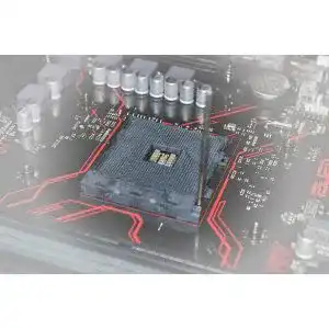 Intel-Mainboard