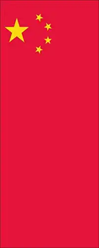 Flaggen flaggenmeer ® Flagge China 120 g/m² ca. 300 x 120 cm