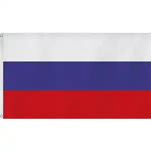 Russland-Flagge normani XXL Flagge Fahne, genäht