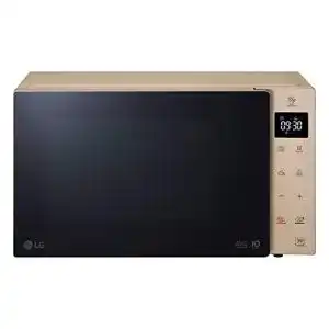 LG-Mikrowelle LG Electronics LG MH6535GISA mit Grill, 25 Liter