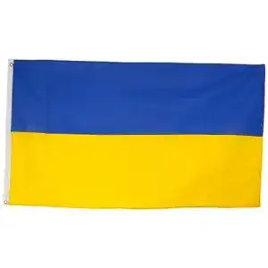 Ukraine-Flagge SCAMODA Bundes- und Länderflagge