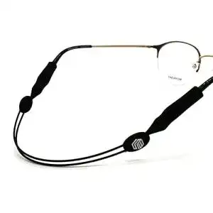 Brillenband Seelwerk Verstellbares im 2er Set – Sport